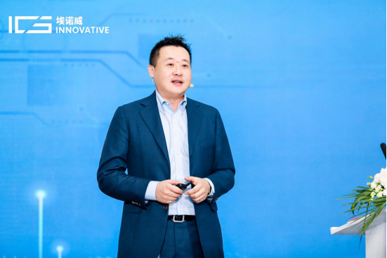 九游官方网站-九游online(中国)科技有限公司联合创始人兼副董事长、埃诺威首席执行官谭木